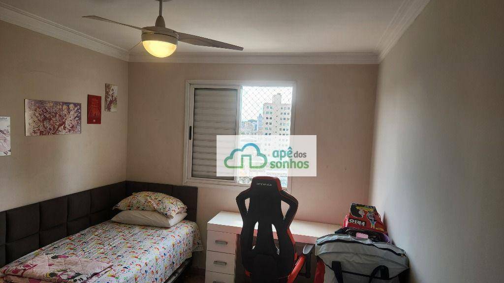 Apartamento à venda com 3 quartos, 126m² - Foto 24