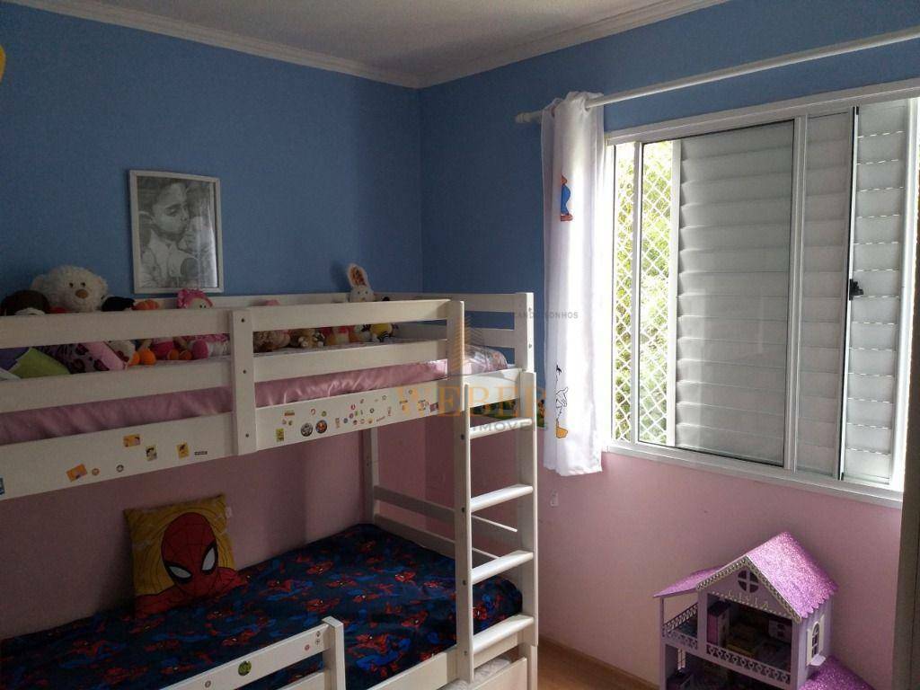 Apartamento à venda com 2 quartos, 47m² - Foto 17