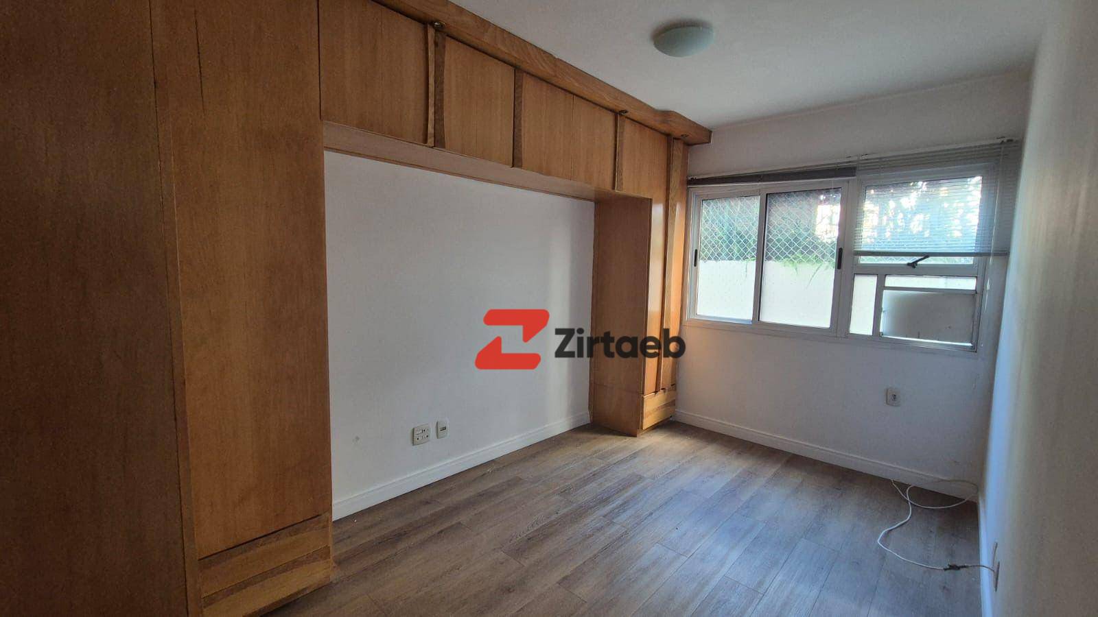 Apartamento, 2 quartos, 73 m² - Foto 1