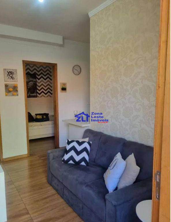 Apartamento à venda com 1 quarto, 28m² - Foto 1