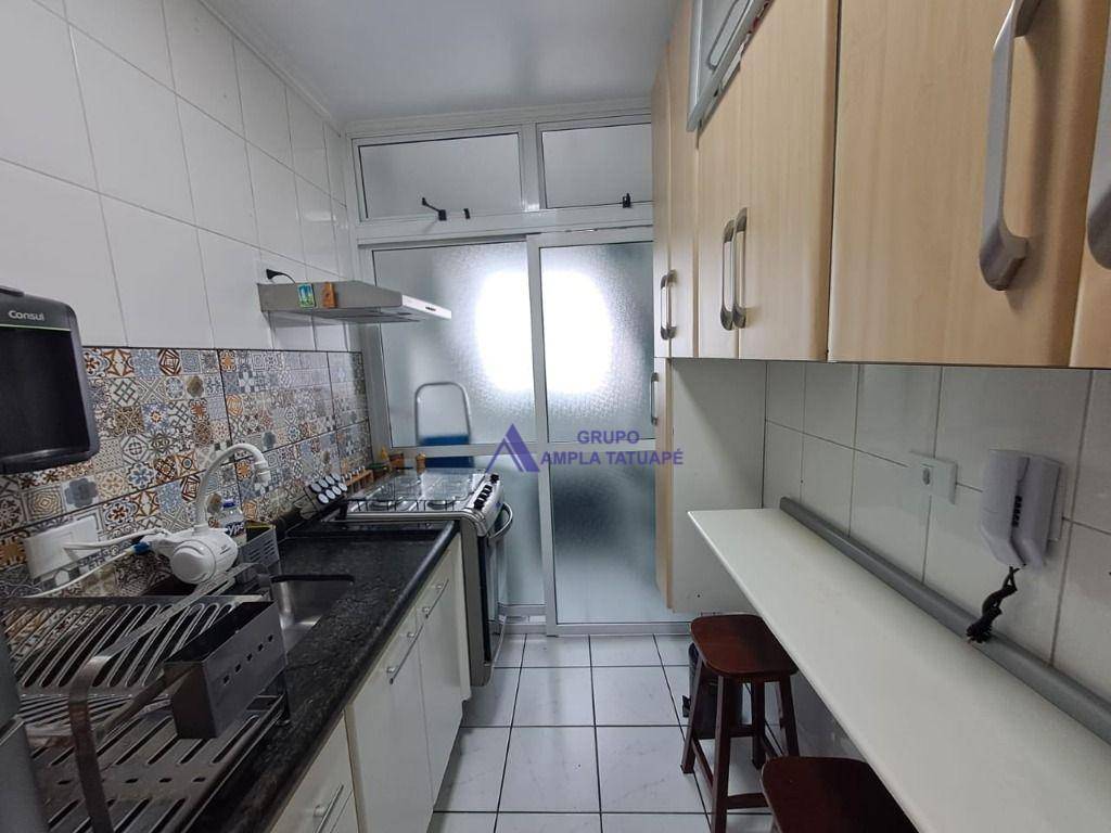 Apartamento à venda com 2 quartos, 60m² - Foto 8