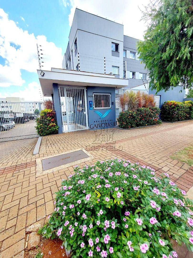 Apartamento, 2 quartos, 46 m² - Foto 1