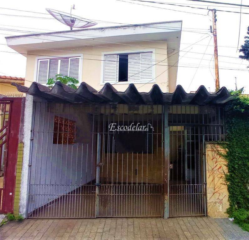 Sobrado à venda com 2 quartos, 82m² - Foto 2