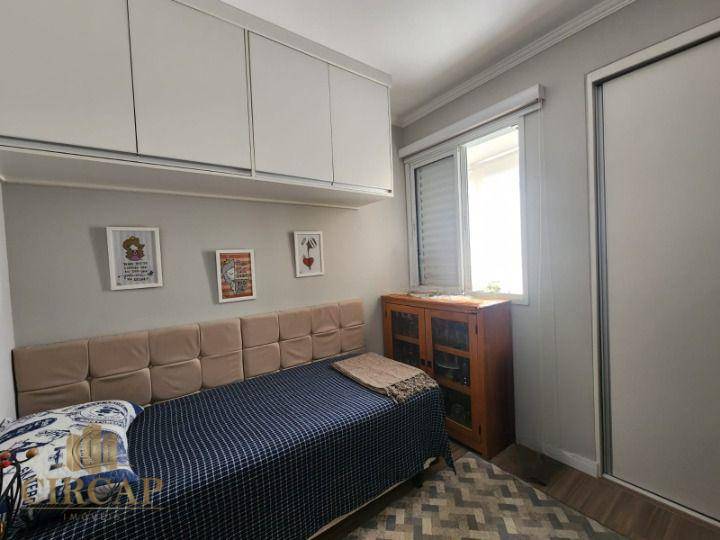 Apartamento à venda com 2 quartos, 60m² - Foto 9