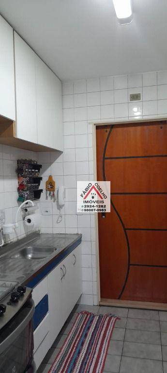 Apartamento à venda com 2 quartos, 64m² - Foto 27