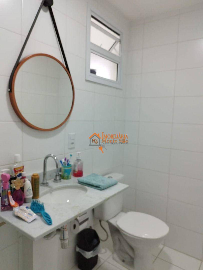 Apartamento à venda com 3 quartos, 81m² - Foto 24