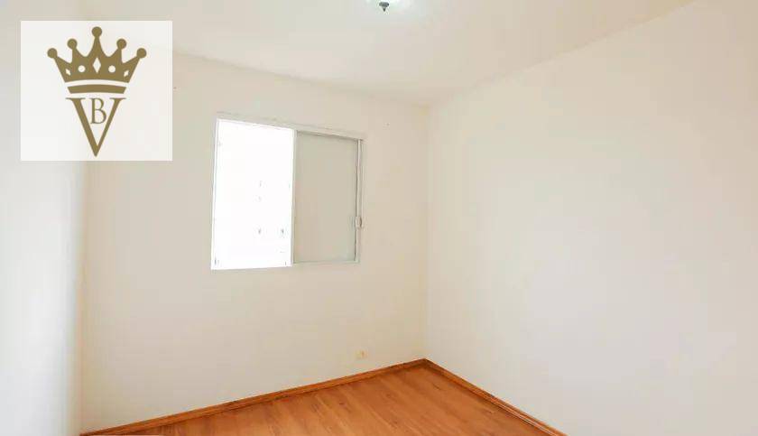 Apartamento à venda com 2 quartos, 75m² - Foto 11