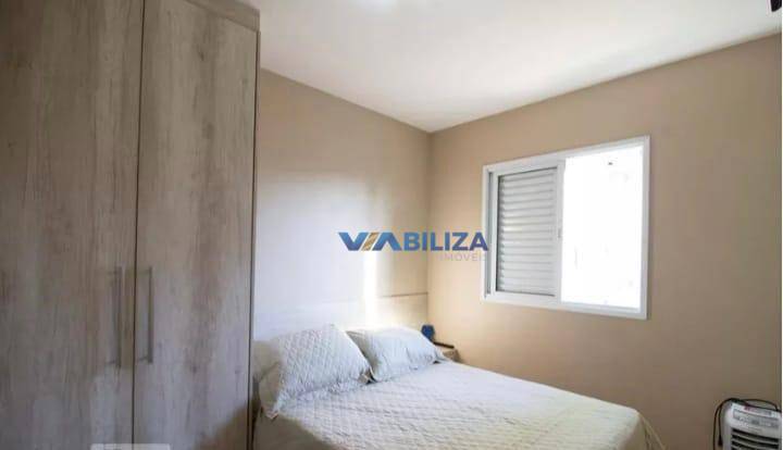 Apartamento à venda com 2 quartos, 52m² - Foto 13