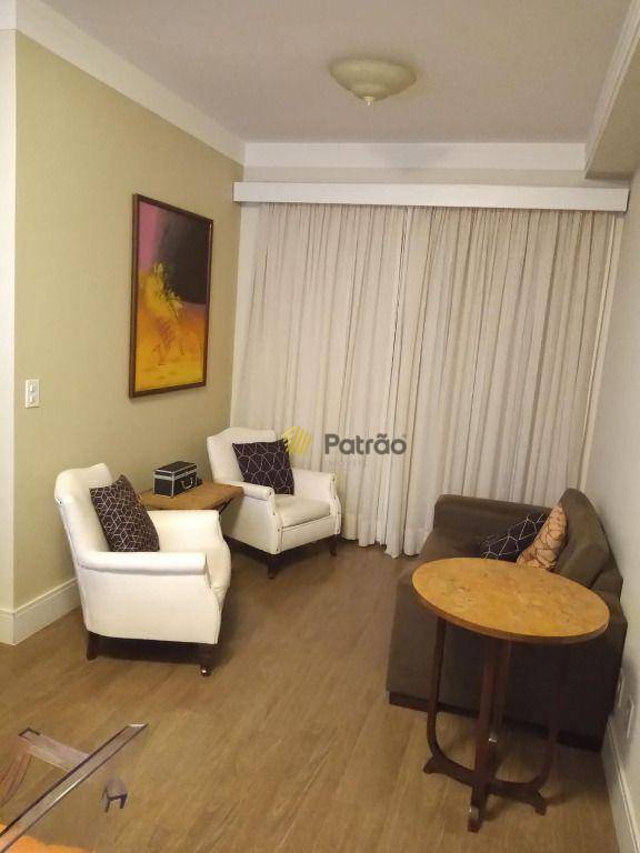 Apartamento à venda com 2 quartos, 59m² - Foto 1