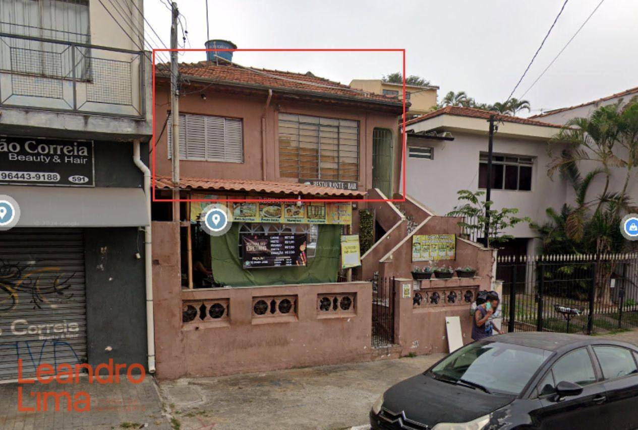 Casa para alugar com 2 quartos, 70m² - Foto 1