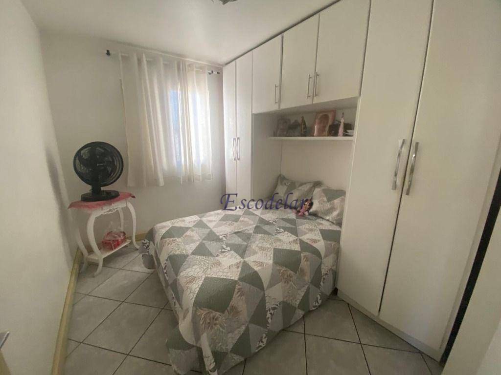 Apartamento à venda com 3 quartos, 65m² - Foto 22