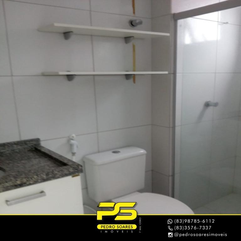 Apartamento à venda com 3 quartos, 75m² - Foto 7