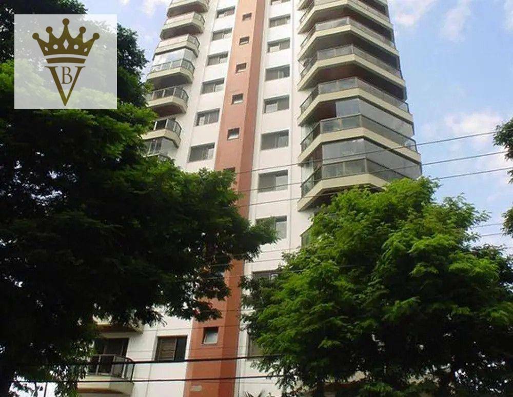 Apartamento à venda e aluguel com 2 quartos, 174m² - Foto 1