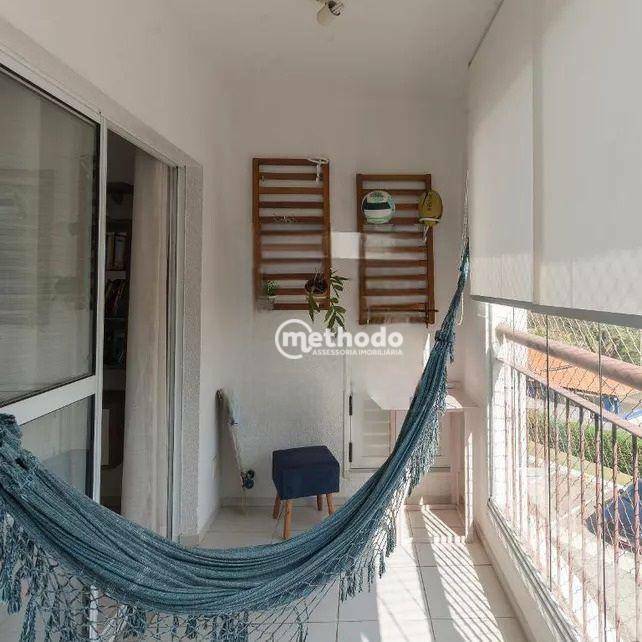 Apartamento à venda e aluguel com 3 quartos, 87m² - Foto 3