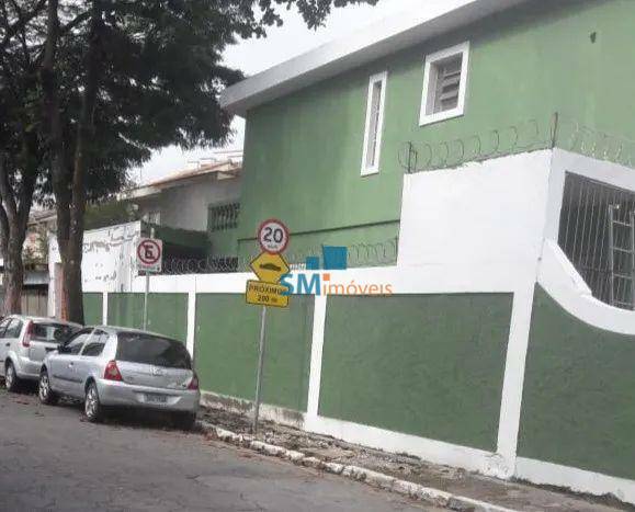 Sobrado à venda com 2 quartos, 115m² - Foto 5