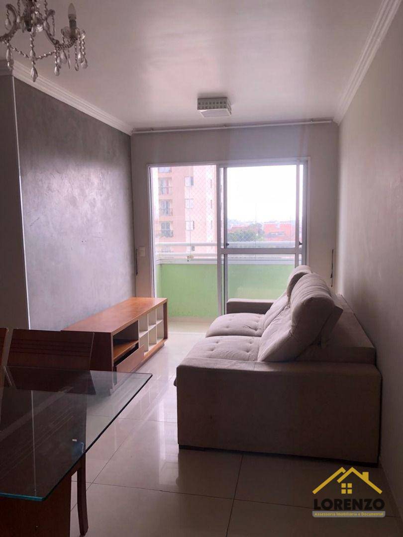 Apartamento à venda com 2 quartos, 54m² - Foto 2