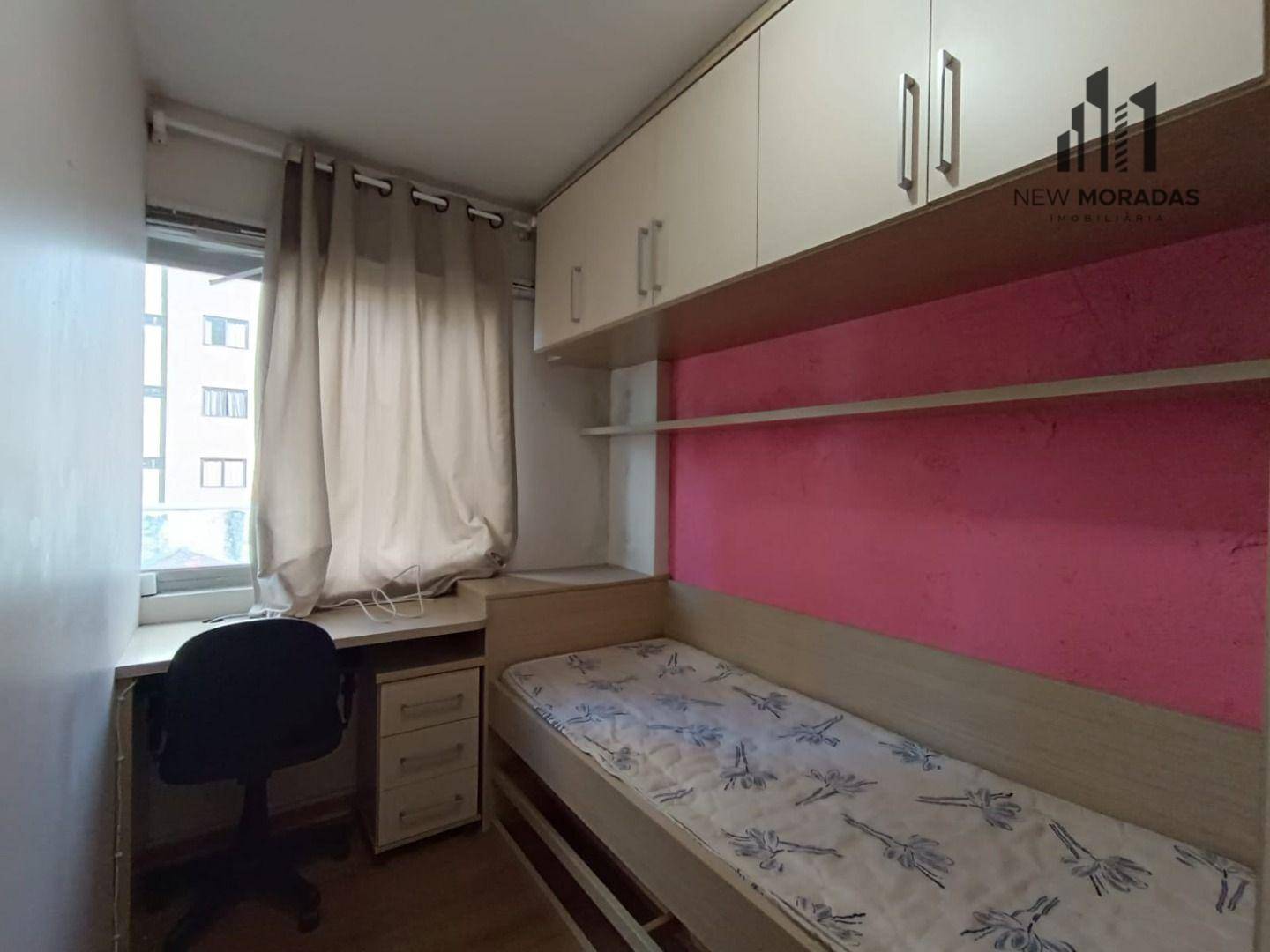 Apartamento à venda com 1 quarto, 46m² - Foto 12