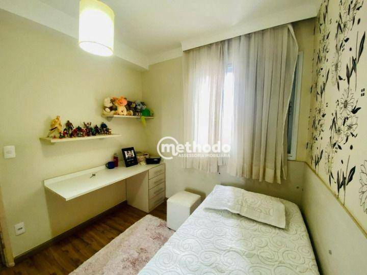 Apartamento à venda com 3 quartos, 83m² - Foto 15