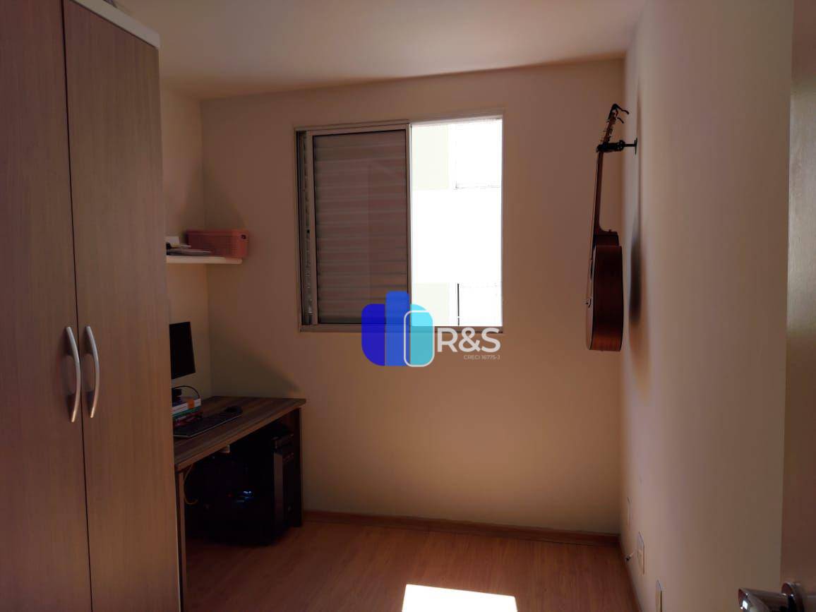 Apartamento à venda com 2 quartos, 47m² - Foto 7