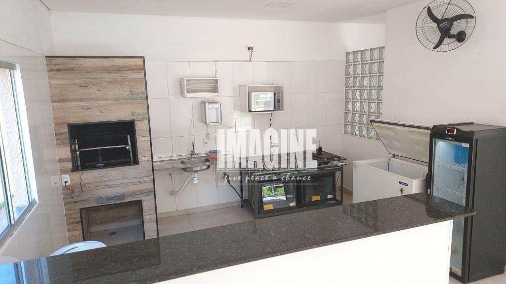 Apartamento à venda com 2 quartos, 42m² - Foto 26