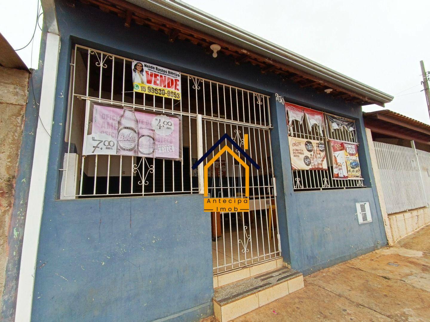 Loja-Salão à venda, 60m² - Foto 1