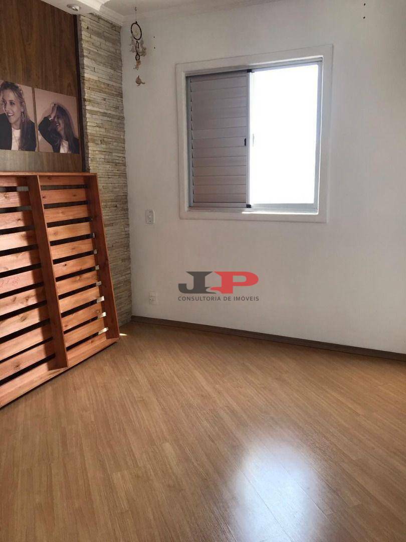 Apartamento à venda com 2 quartos, 48m² - Foto 10