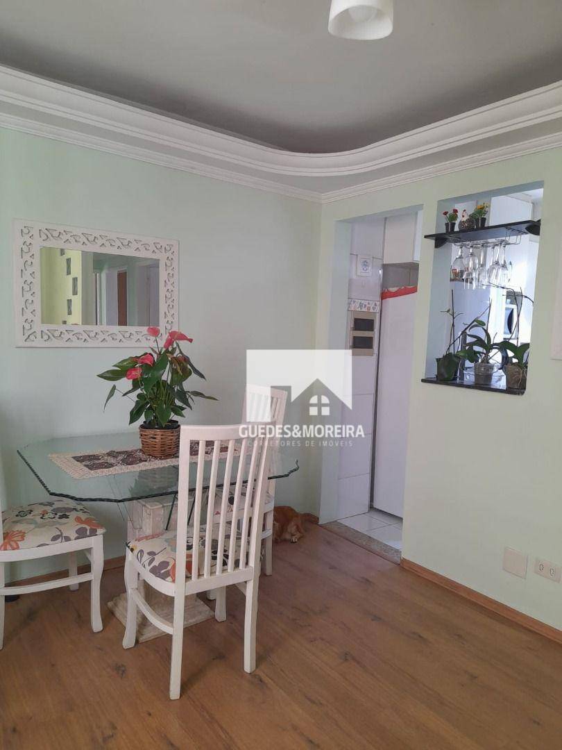 Apartamento à venda com 2 quartos, 46m² - Foto 2