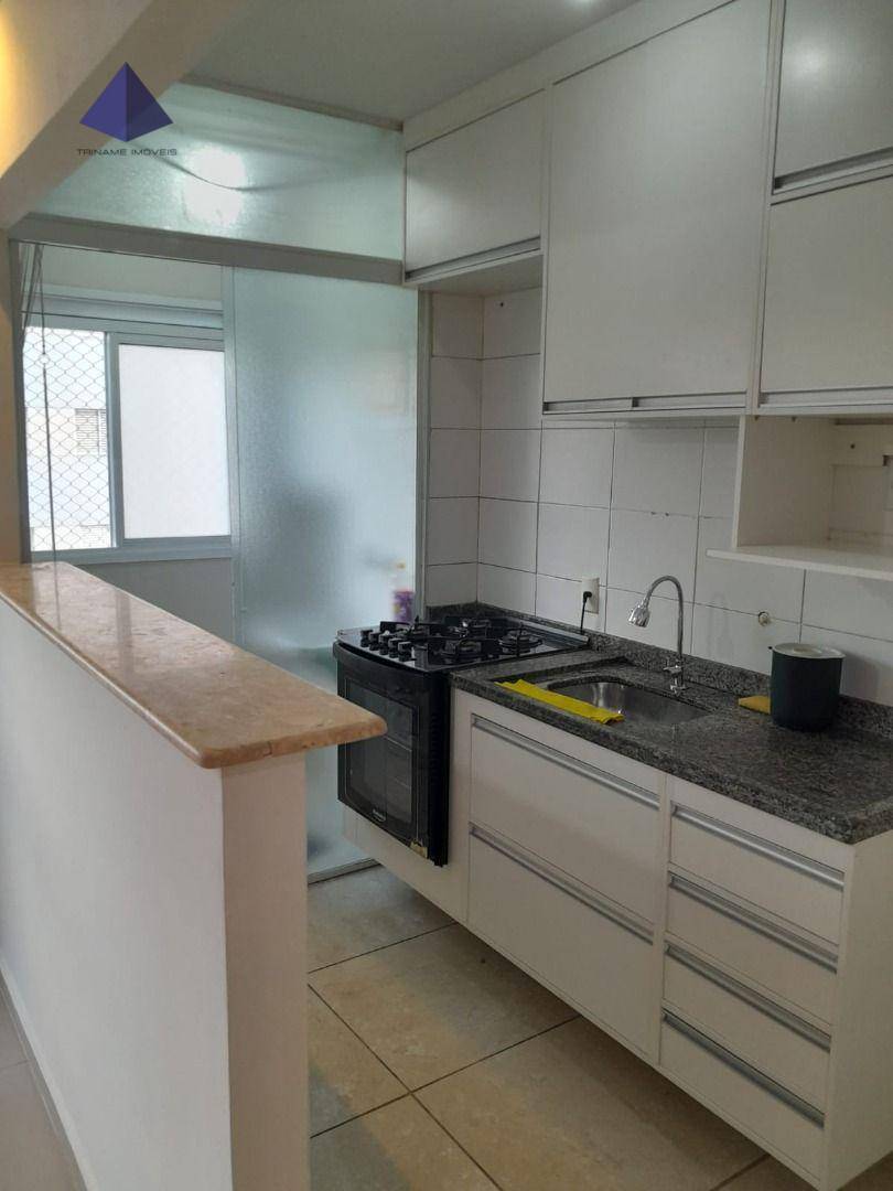 Apartamento à venda com 2 quartos, 52m² - Foto 9