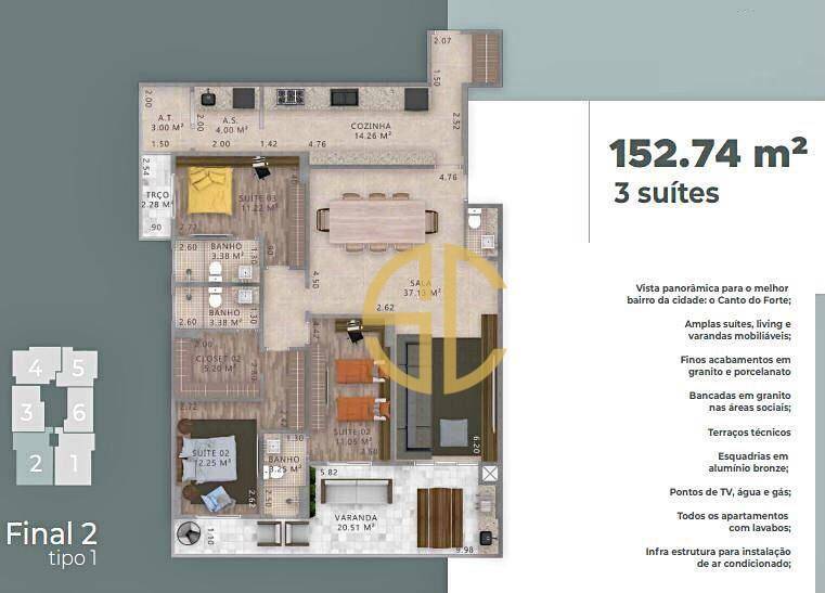 Apartamento à venda com 3 quartos, 152m² - Foto 1