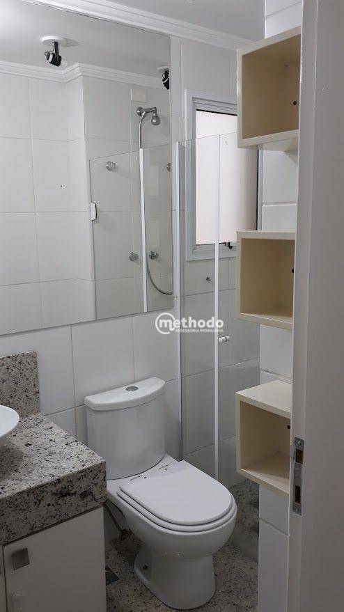 Apartamento à venda e aluguel com 3 quartos, 74m² - Foto 35