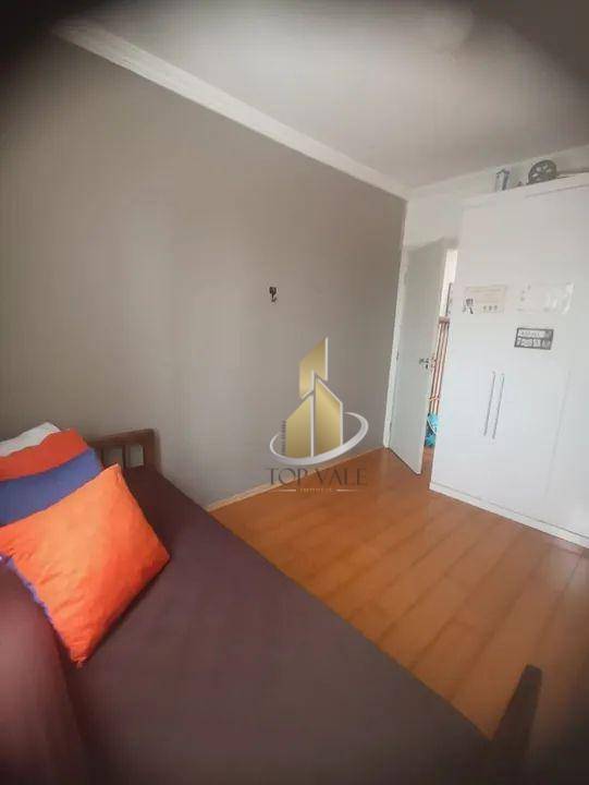 Apartamento à venda e aluguel com 2 quartos, 60m² - Foto 13