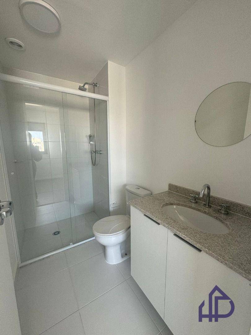 Apartamento para alugar com 3 quartos, 190m² - Foto 28