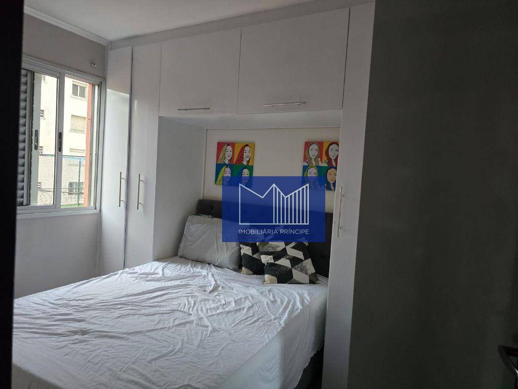 Apartamento à venda com 2 quartos, 72m² - Foto 18