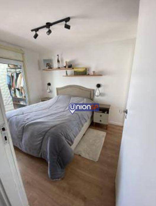 Apartamento à venda com 2 quartos, 72m² - Foto 5