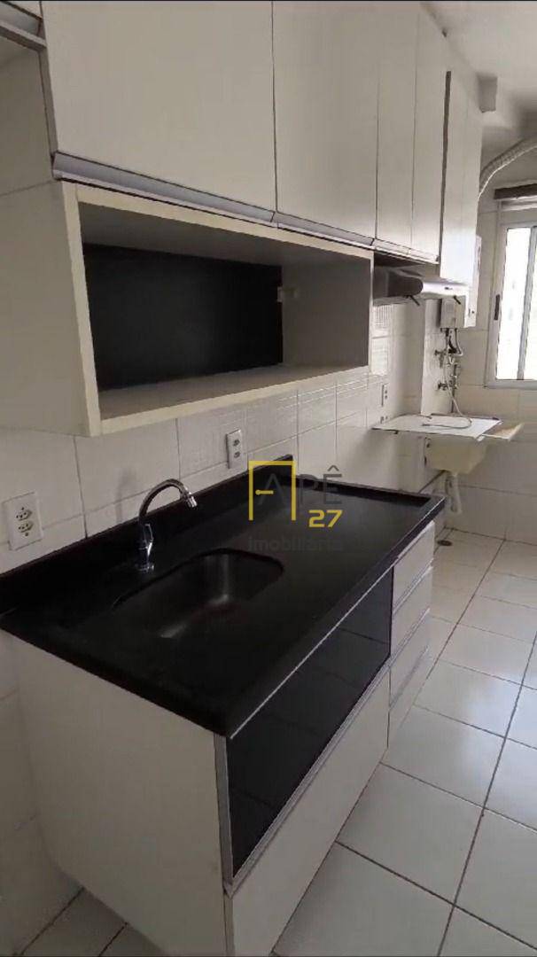 Apartamento para alugar com 2 quartos, 47m² - Foto 1