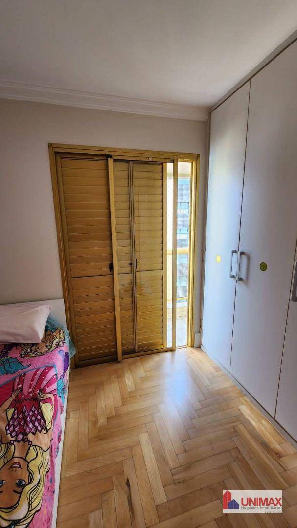 Apartamento à venda com 3 quartos, 107m² - Foto 9