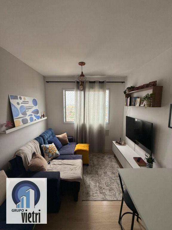 Apartamento, 2 quartos, 42 m² - Foto 1