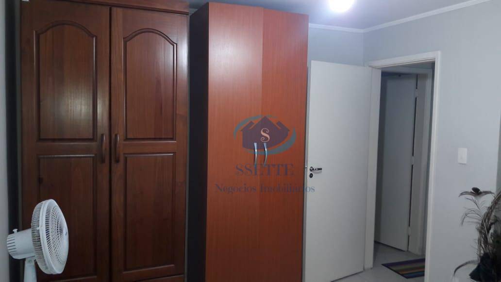 Apartamento à venda com 1 quarto, 71m² - Foto 15