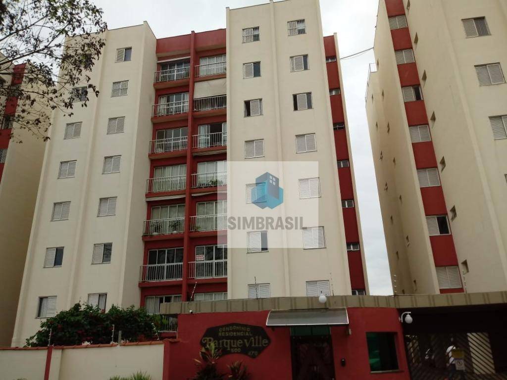 Apartamento à venda com 3 quartos, 89m² - Foto 1