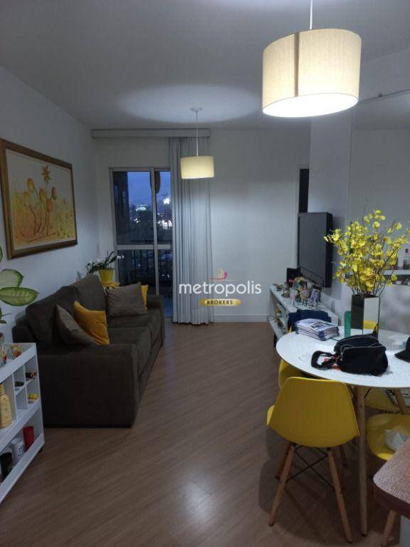 Apartamento à venda com 2 quartos, 49m² - Foto 1