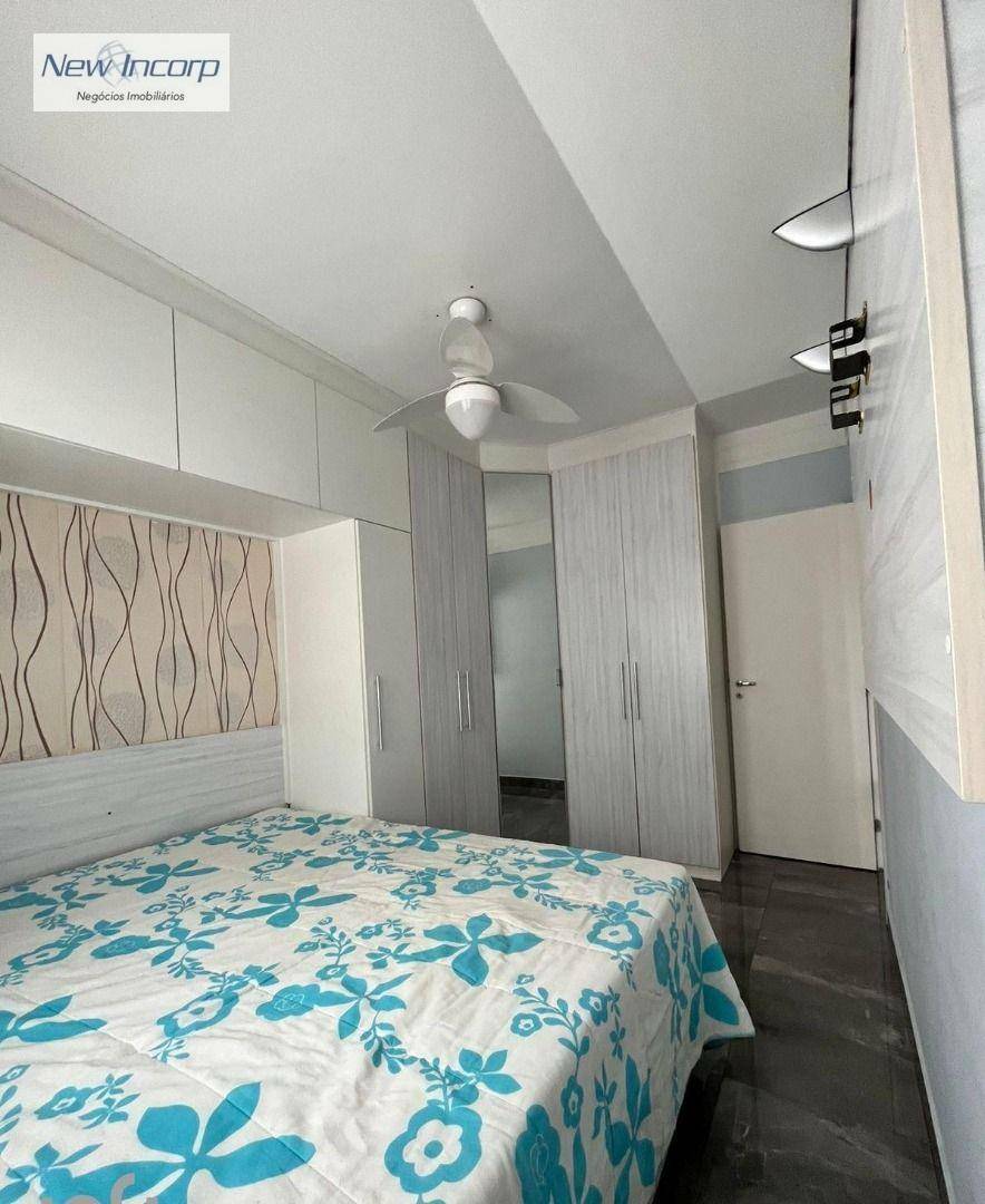 Apartamento à venda com 2 quartos, 72m² - Foto 21