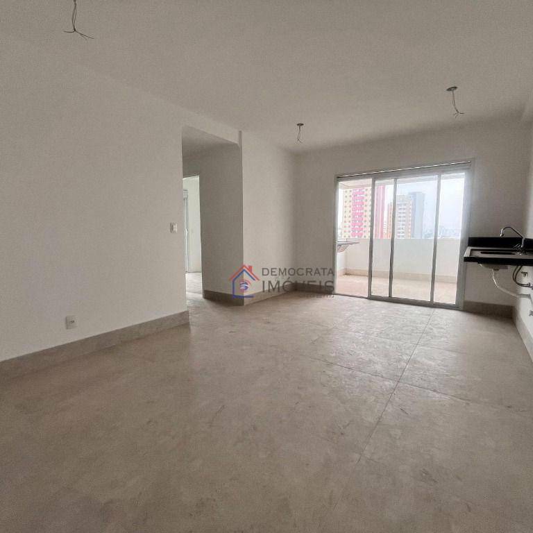 Apartamento à venda com 2 quartos, 67m² - Foto 1