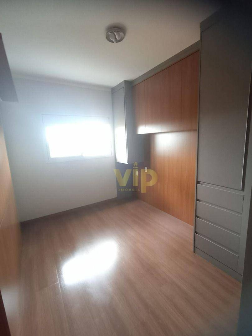 Apartamento para alugar com 2 quartos, 70m² - Foto 13