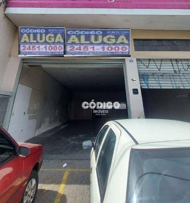 Loja-Salão para alugar, 260m² - Foto 12