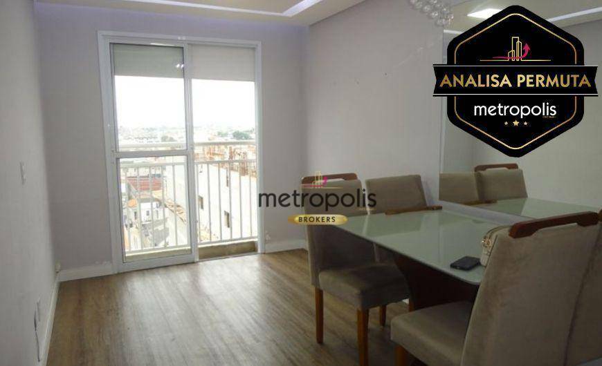 Apartamento à venda com 2 quartos, 46m² - Foto 1