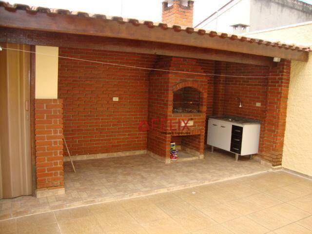 Casa de Condomínio, 2 quartos - Foto 1