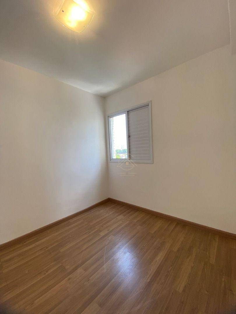 Apartamento para alugar - Foto 17