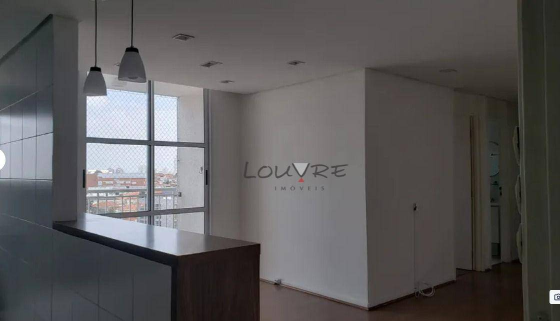 Apartamento à venda com 2 quartos, 65m² - Foto 2