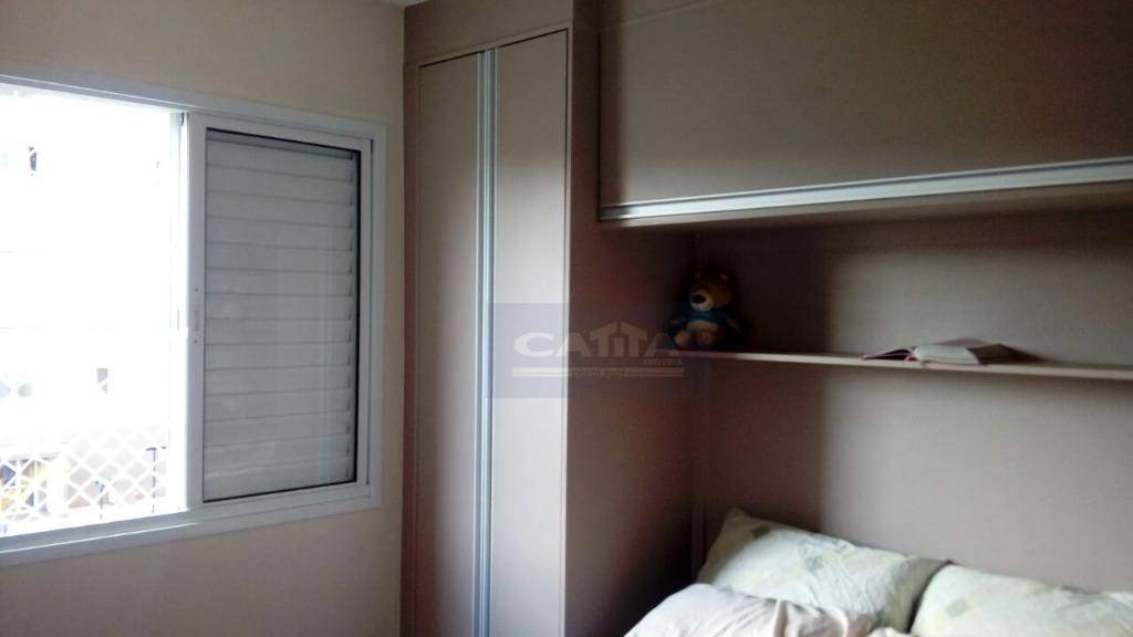 Apartamento à venda com 2 quartos, 47m² - Foto 24