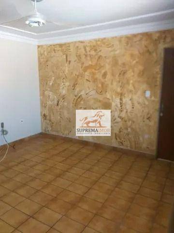 Apartamento à venda com 2 quartos, 80m² - Foto 2